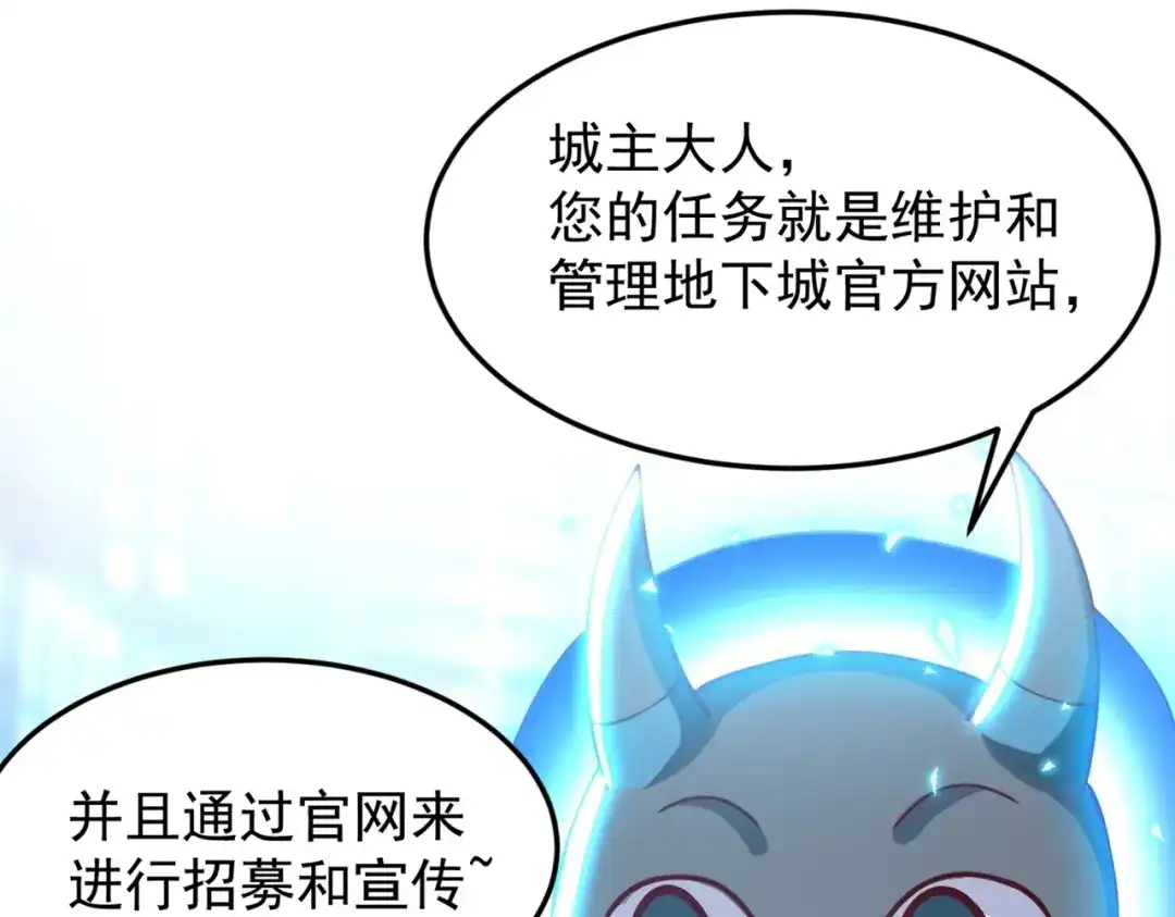 第220页
