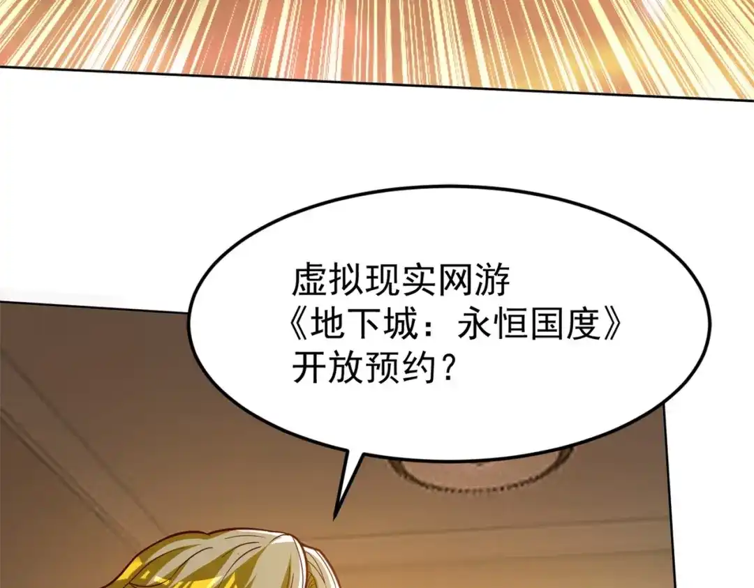 第227页