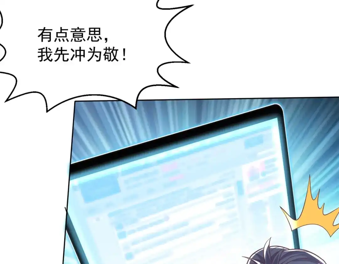 第229页