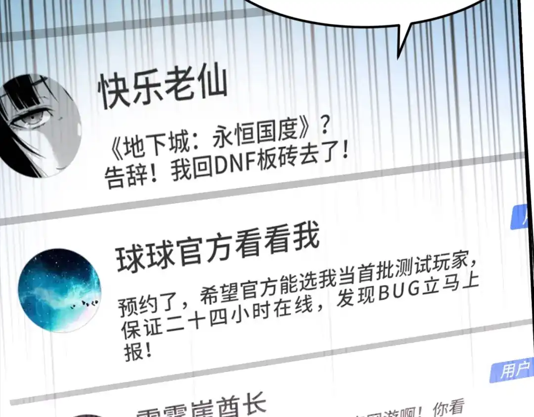第231页