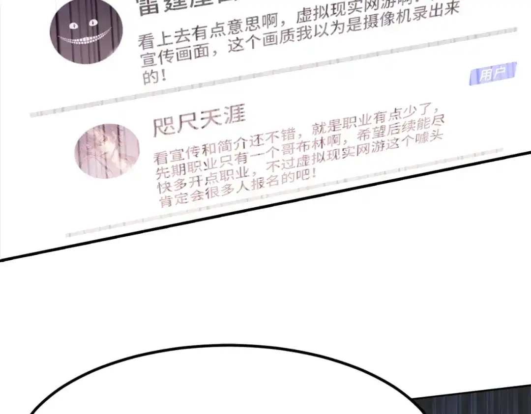 第232页