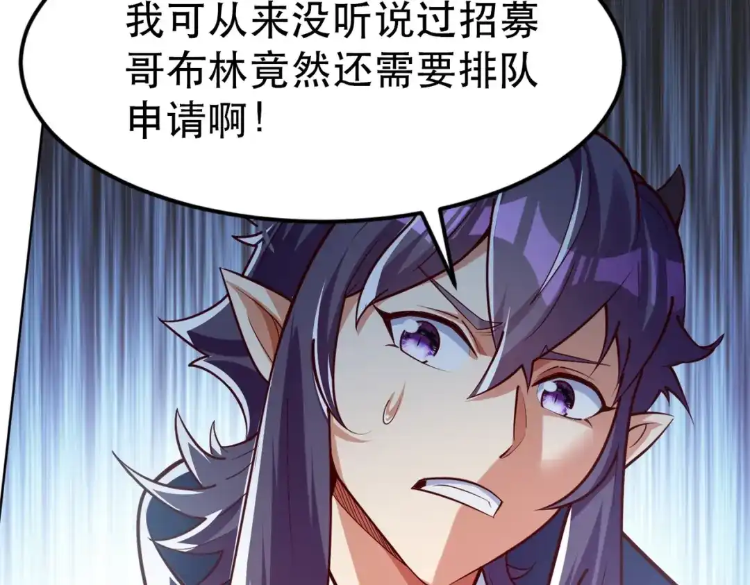 第233页