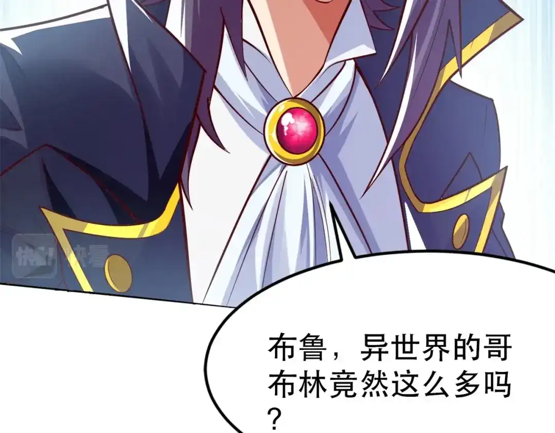 第234页