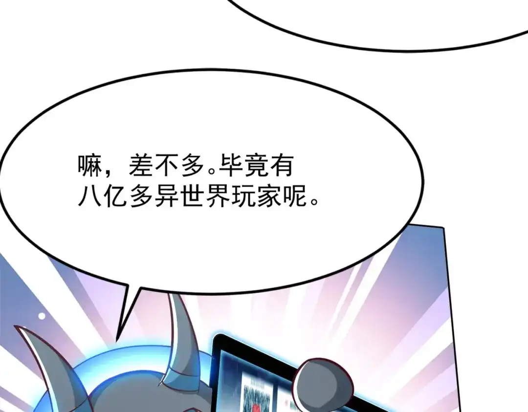 第235页