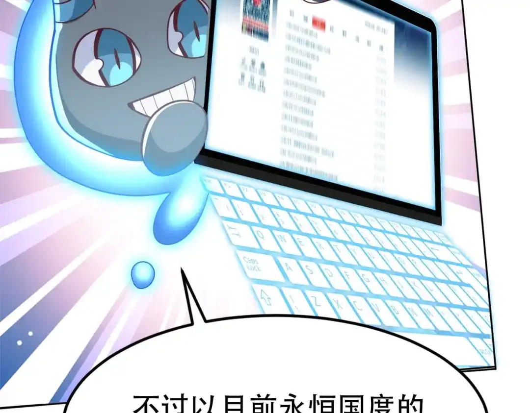 第236页