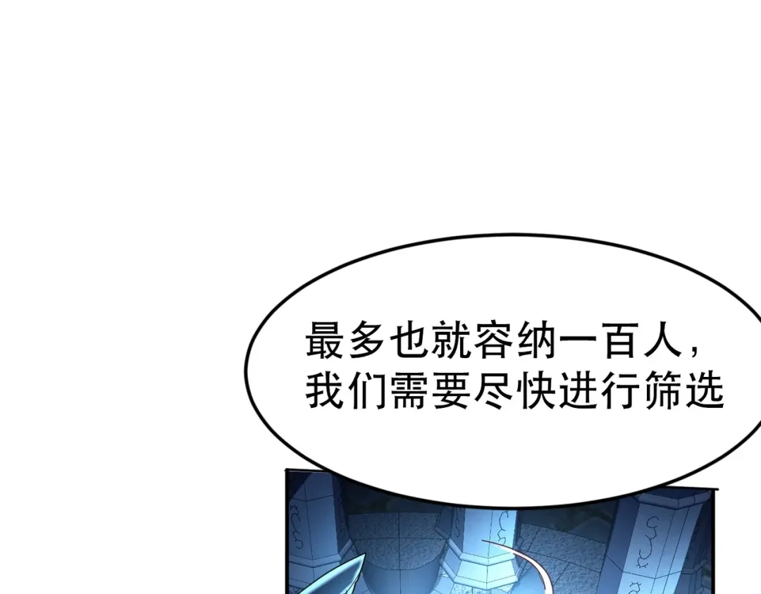 第238页