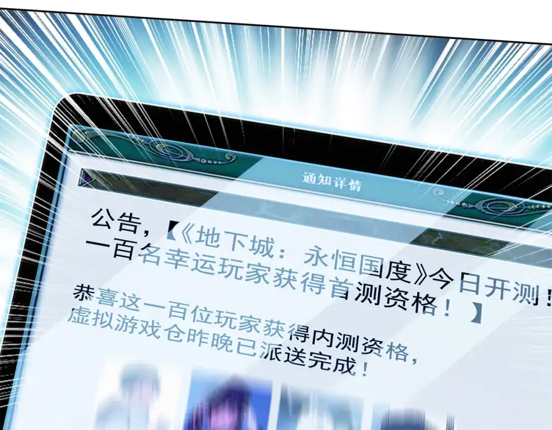 第240页