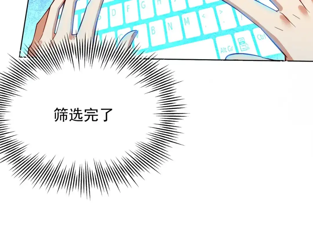 第245页