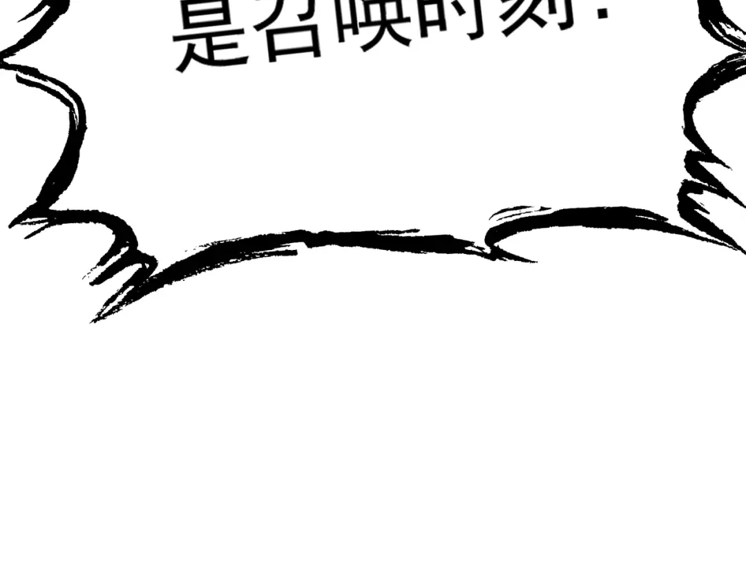 第251页