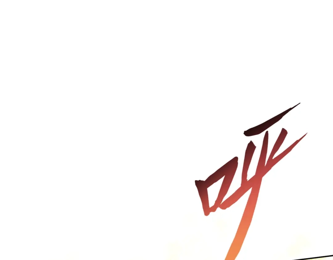 第253页
