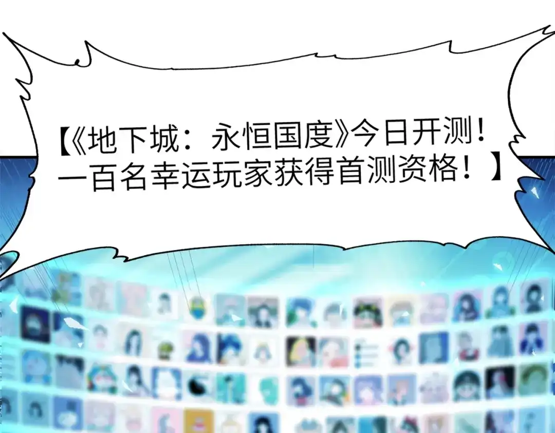 第259页