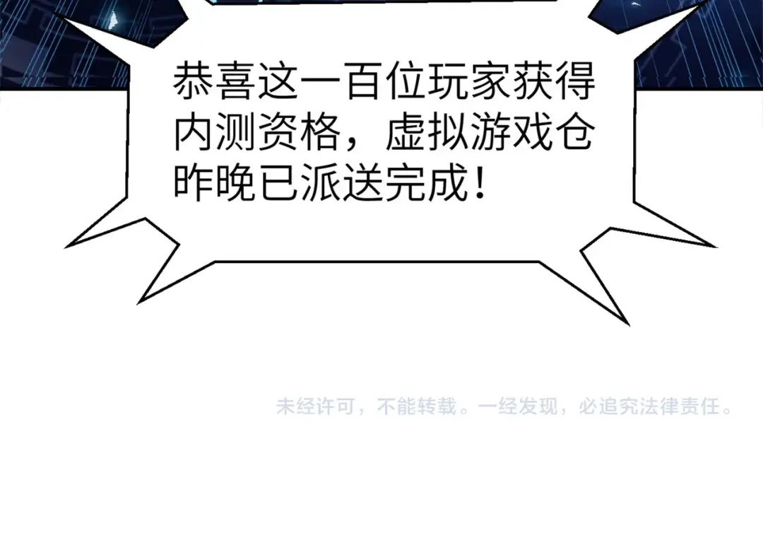 第262页