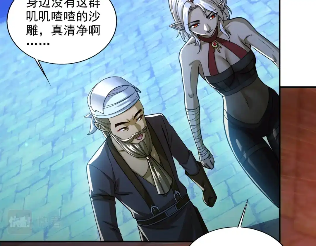 第137页
