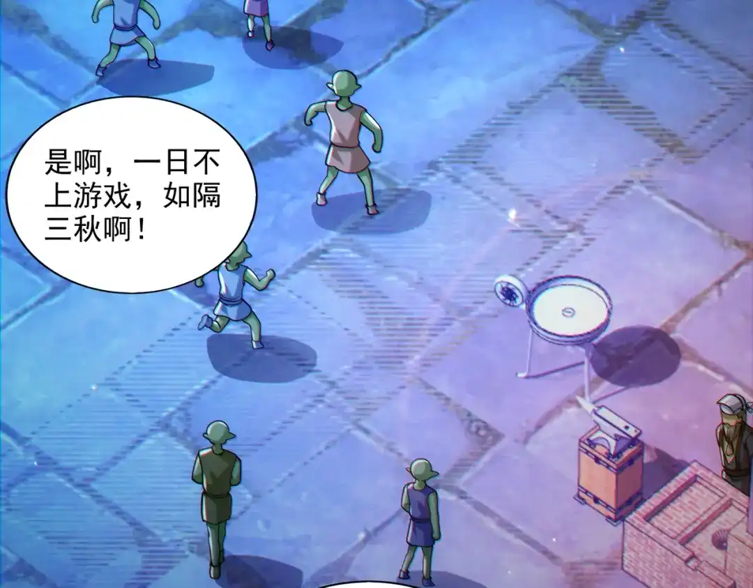 第145页