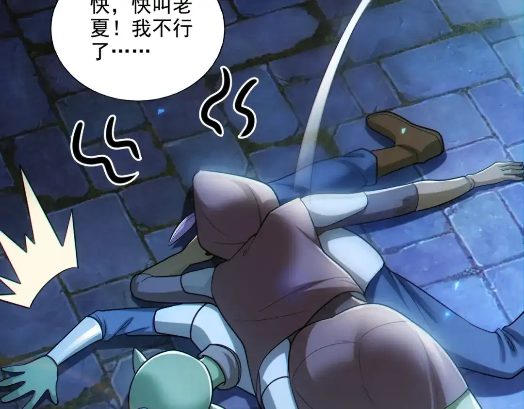 第134页