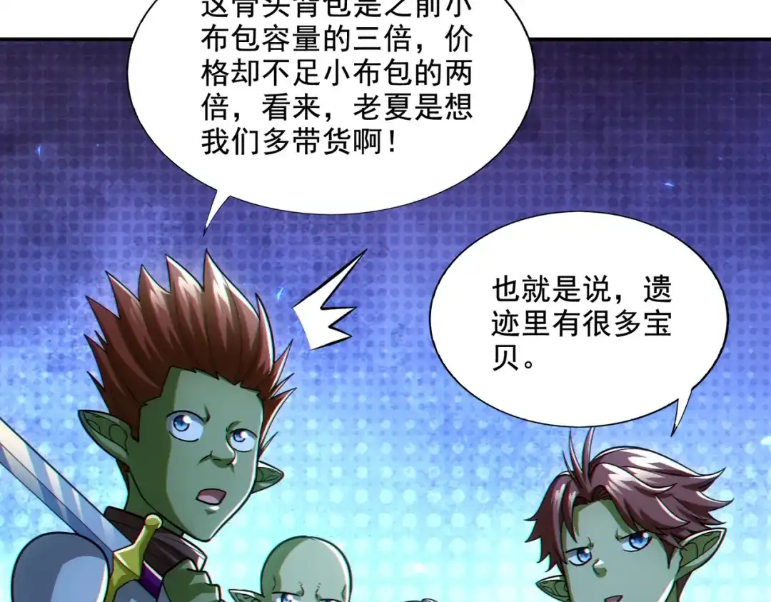 第139页