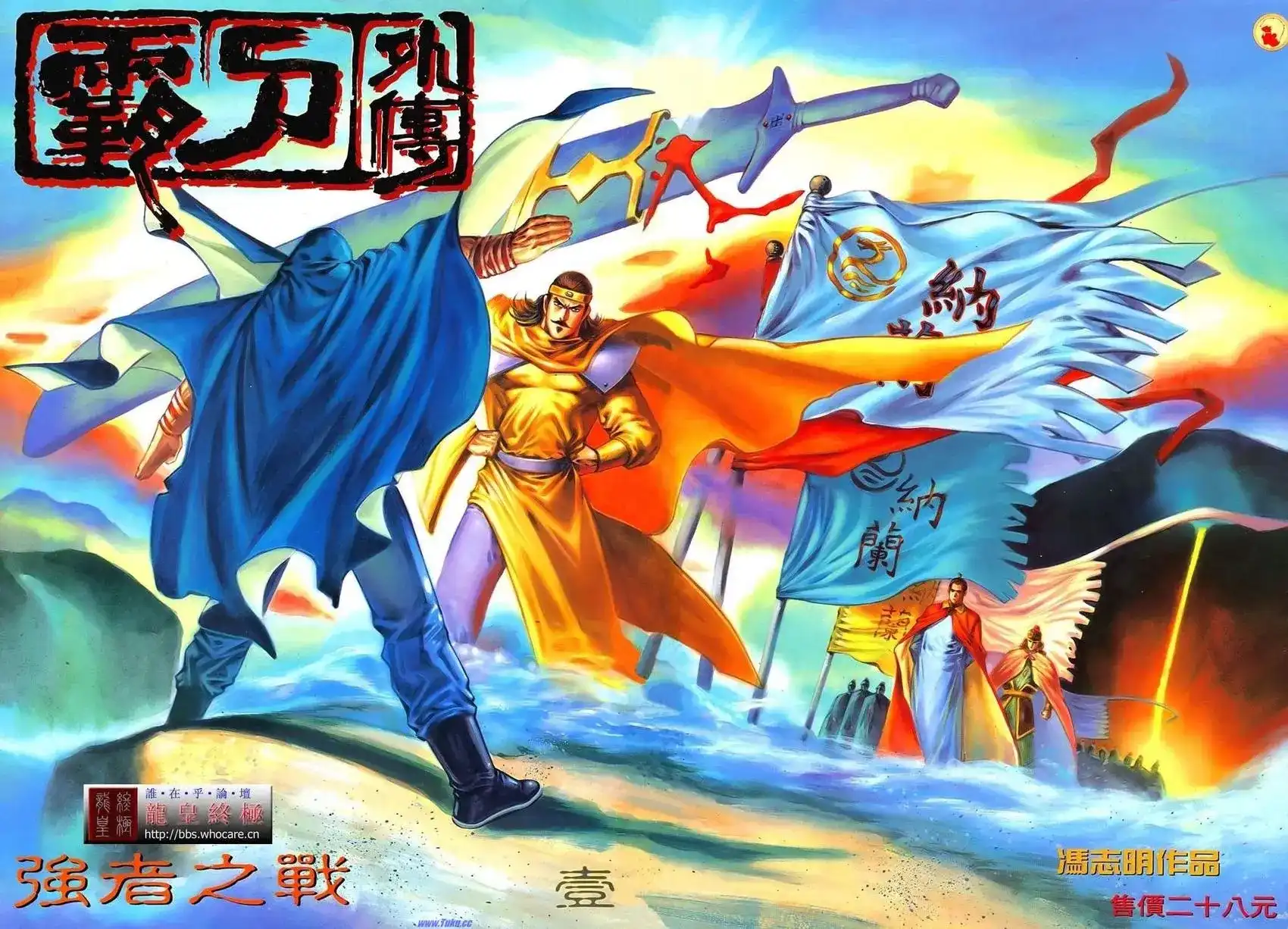 第1页