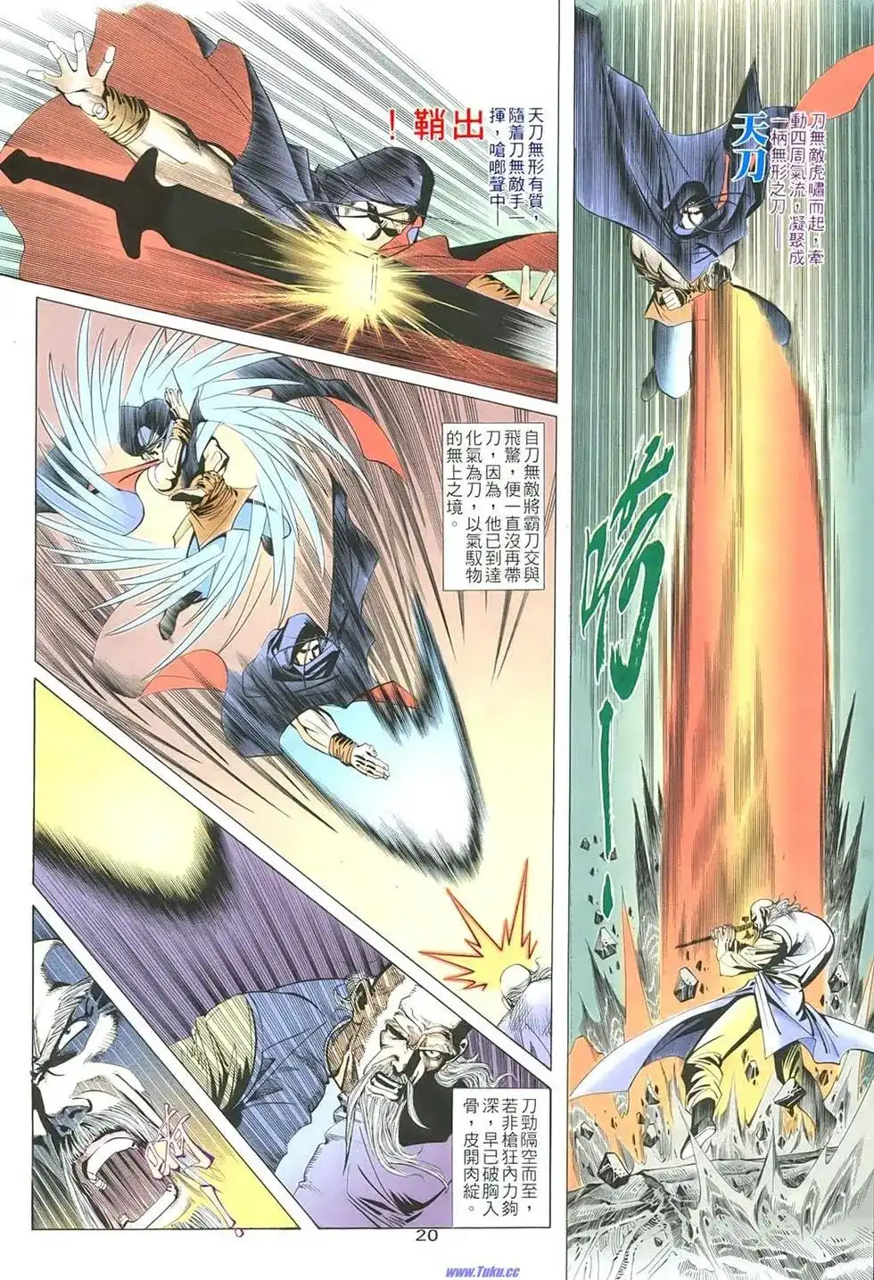 第19页