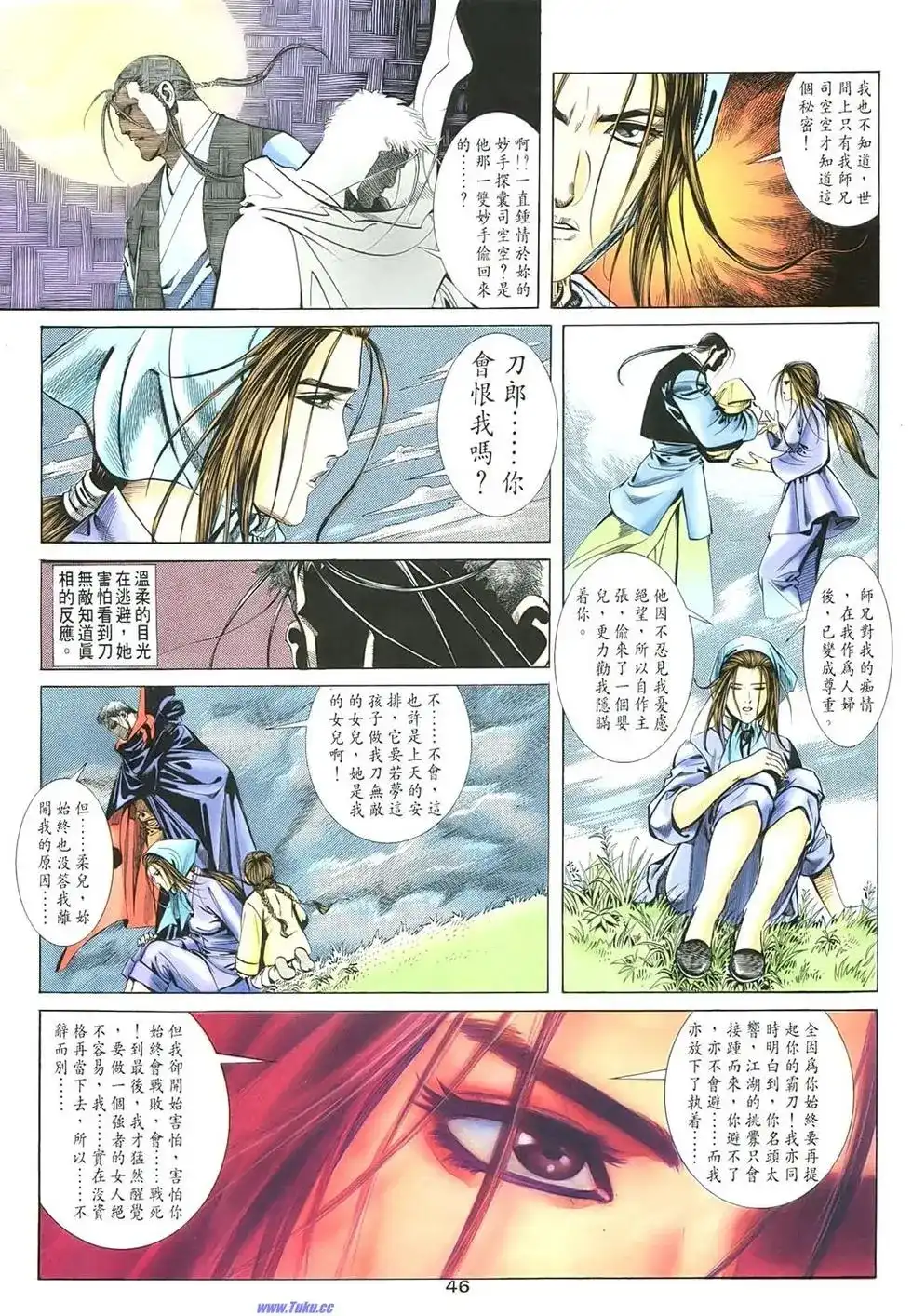 第46页