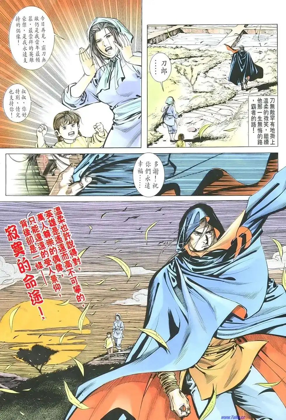 第48页