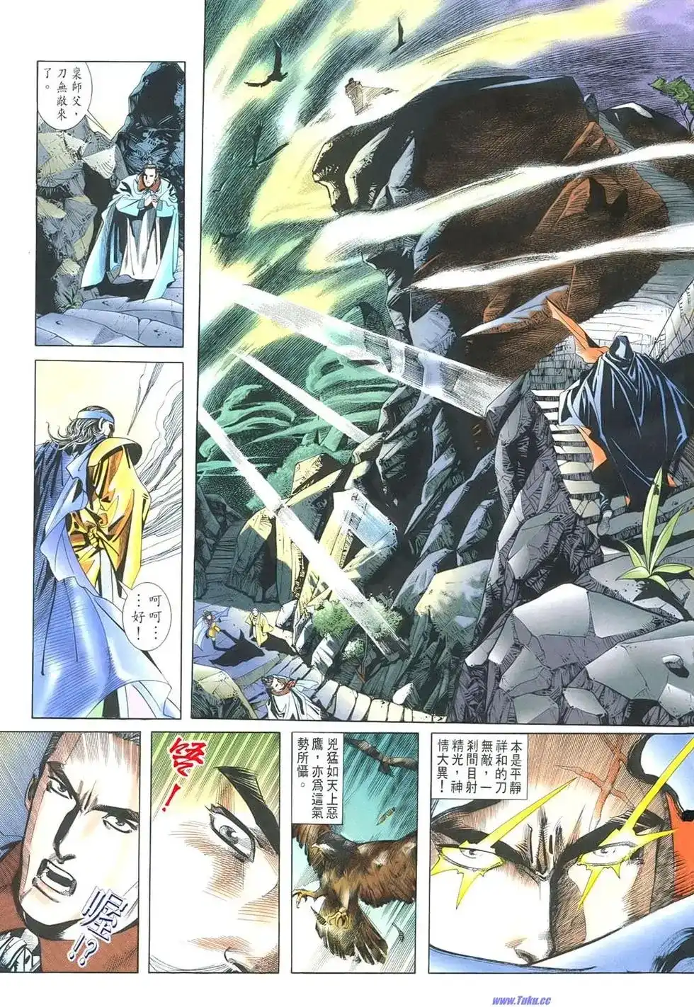 第51页