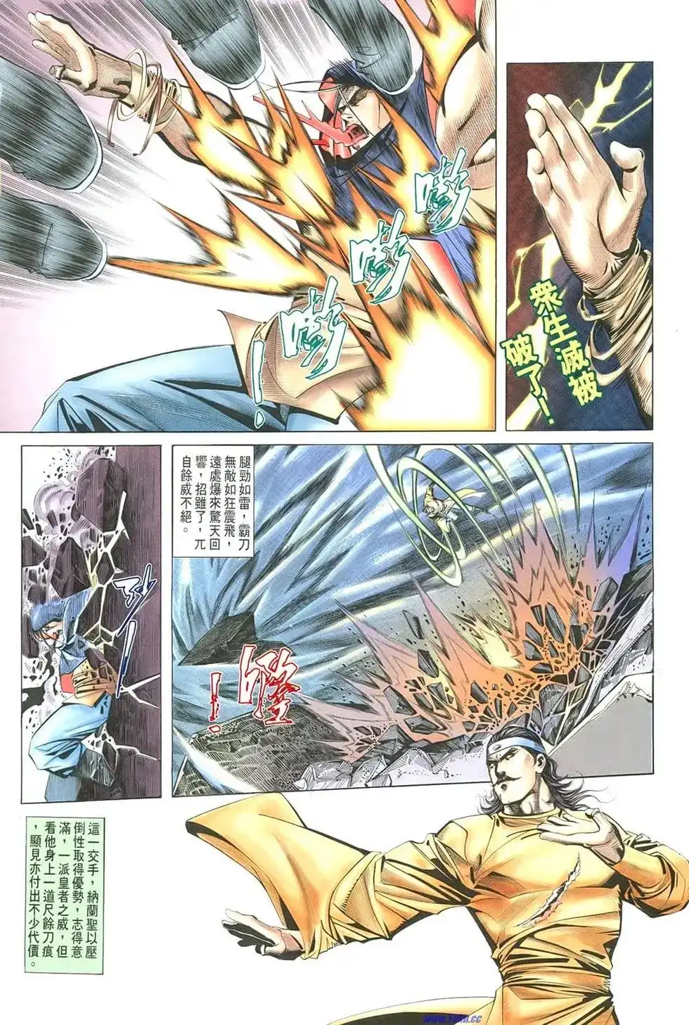 第64页