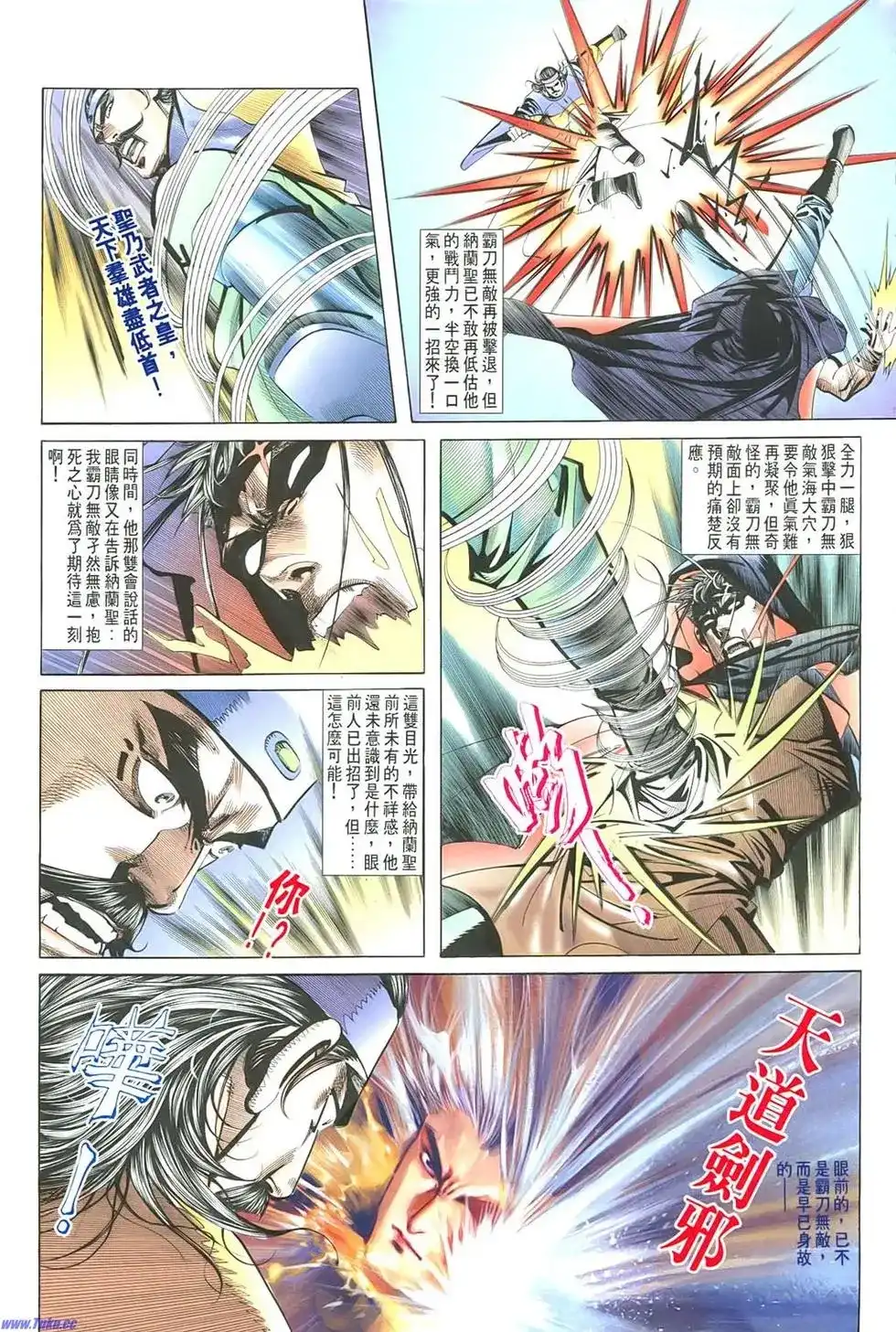 第69页