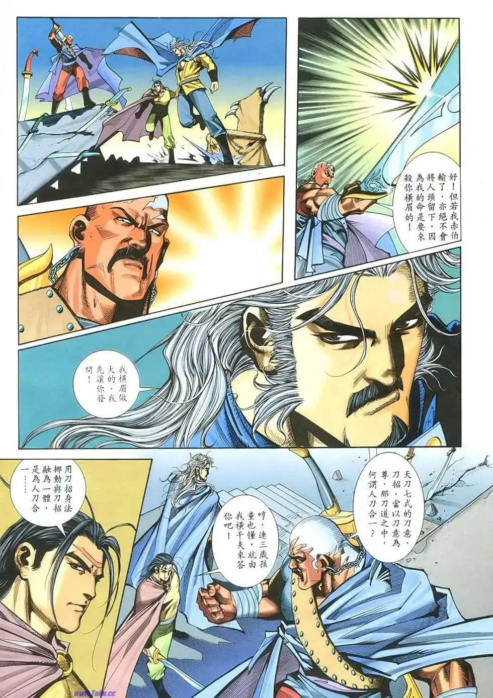 第19页