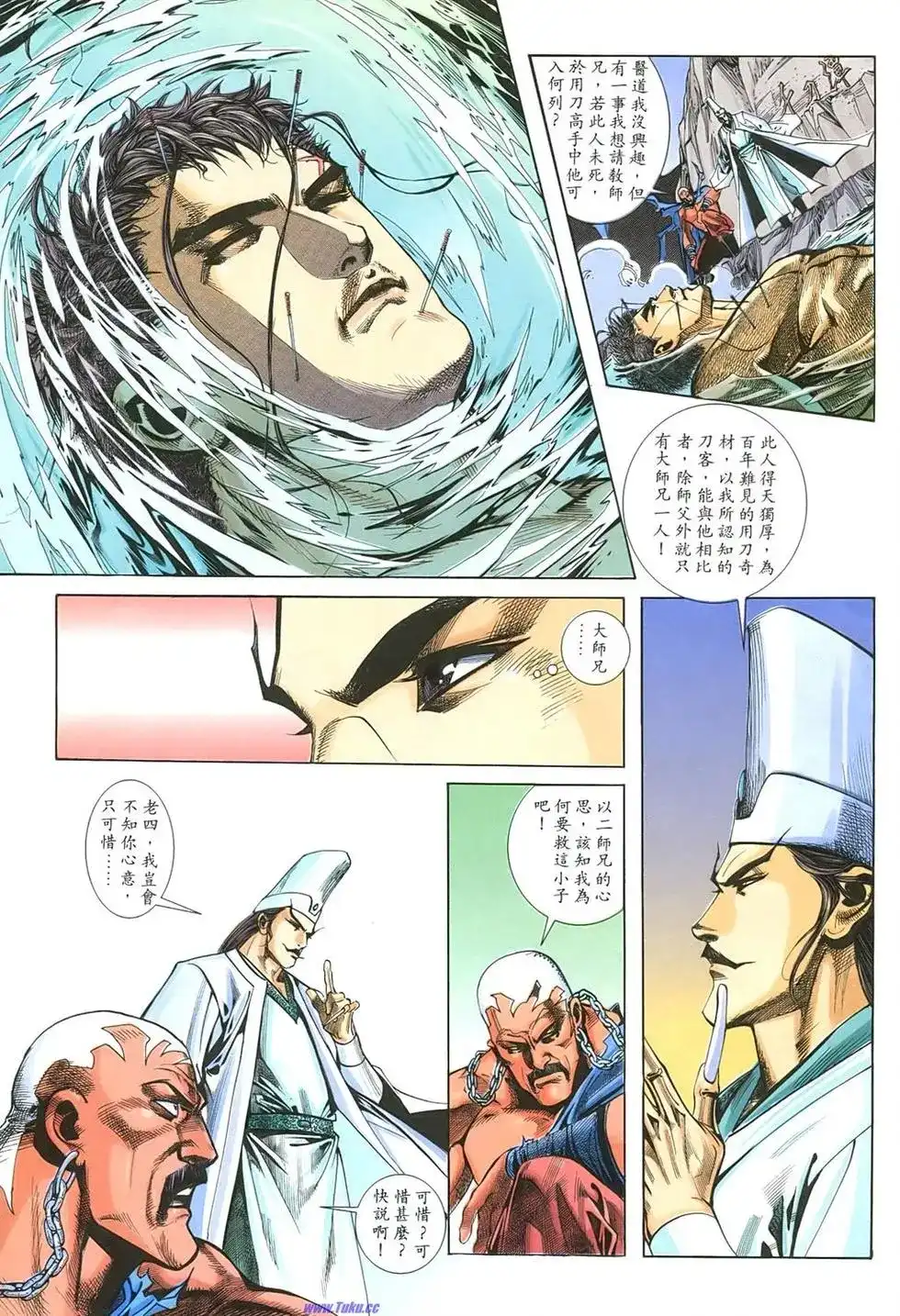 第26页