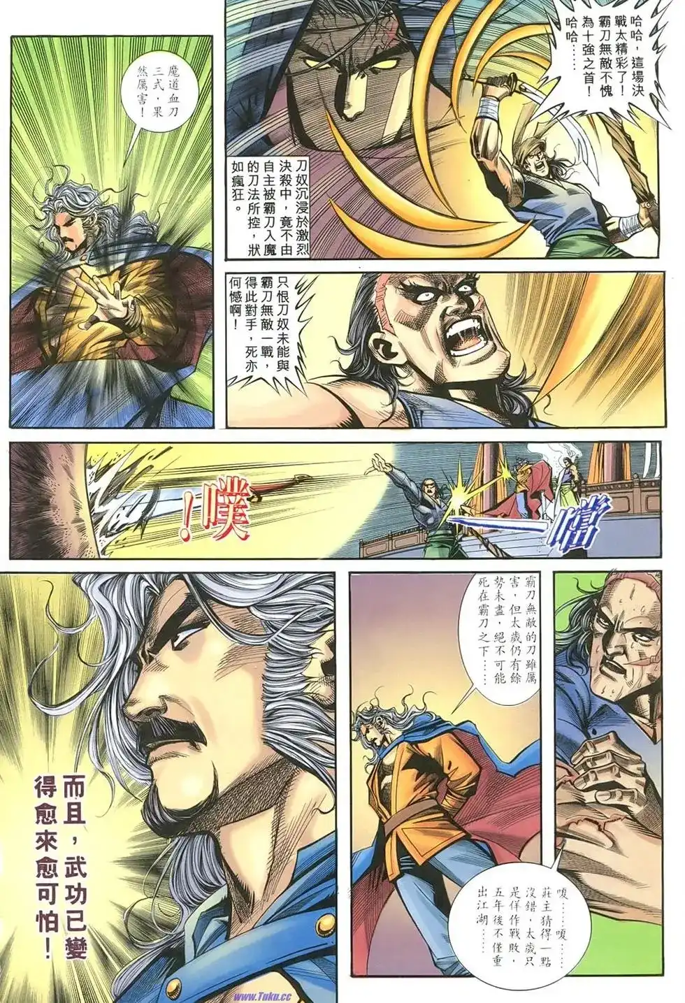 第35页