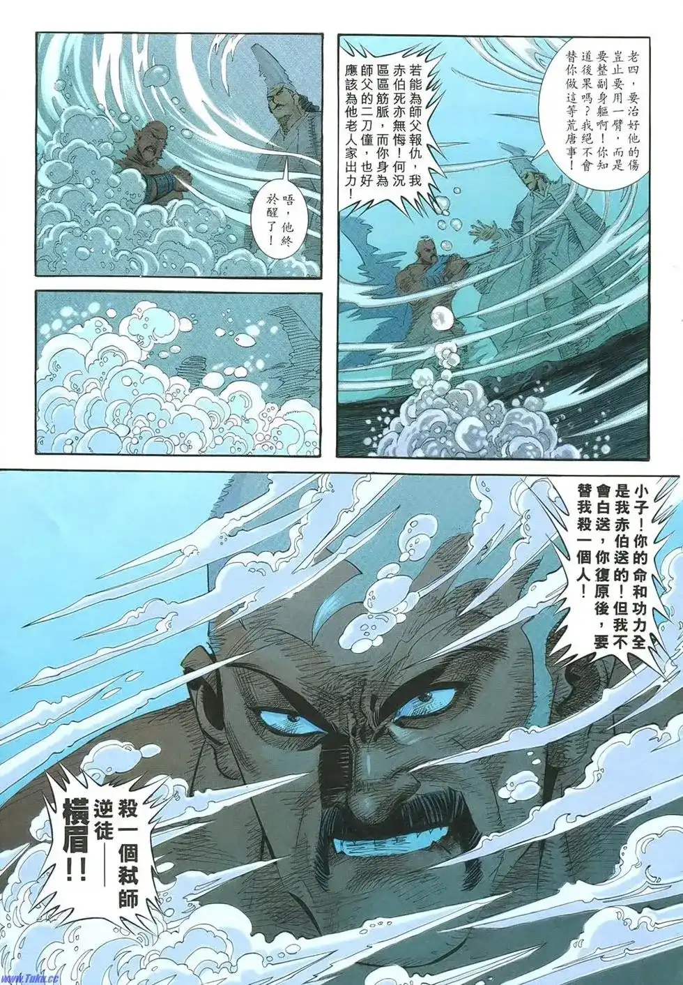 第43页