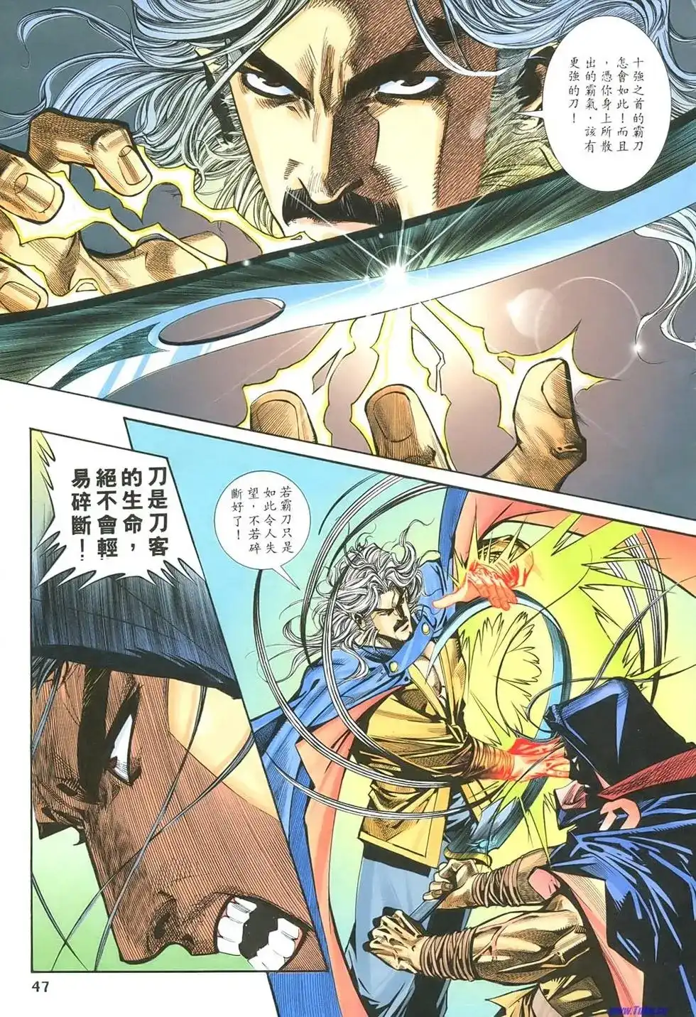 第45页