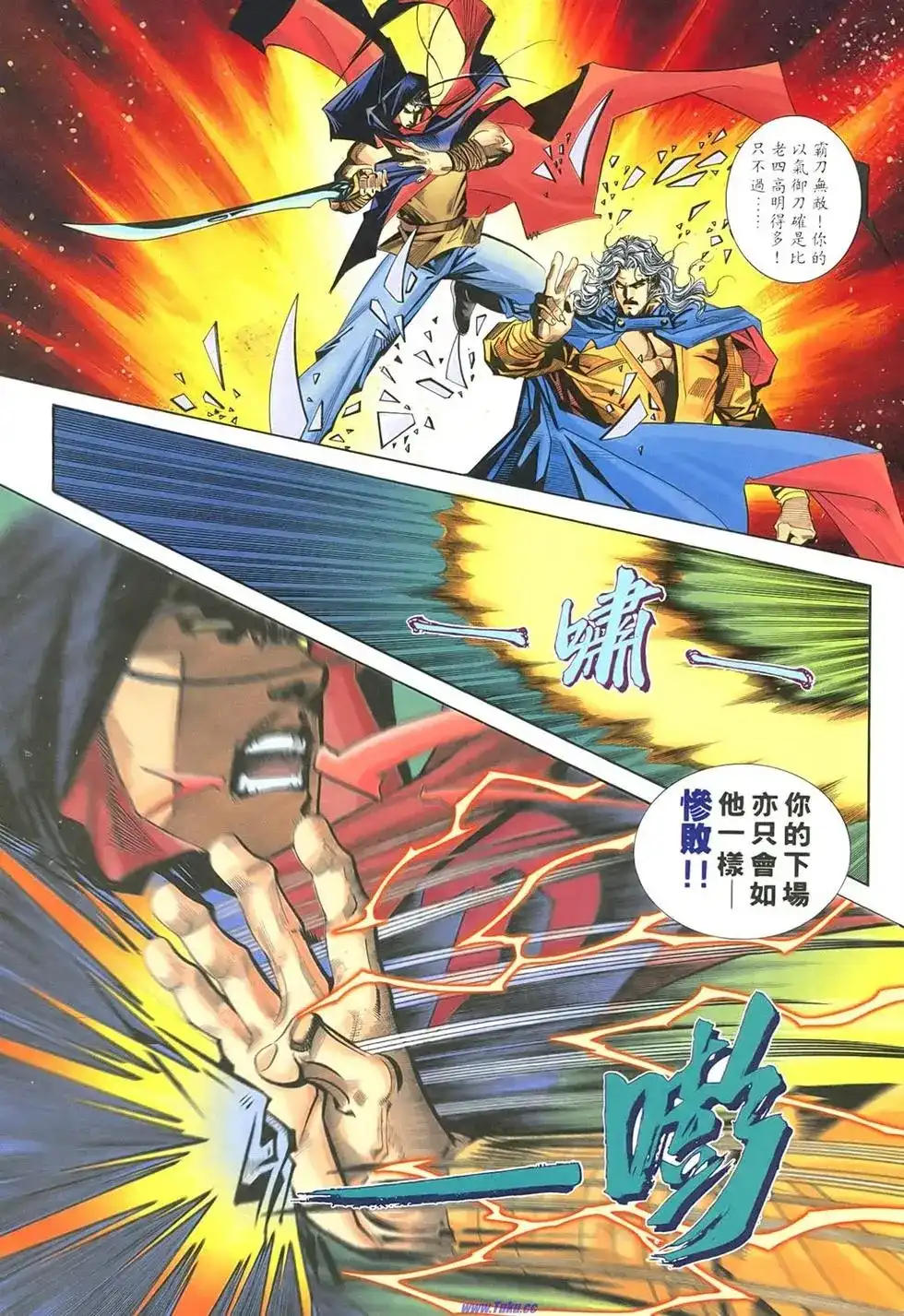 第49页