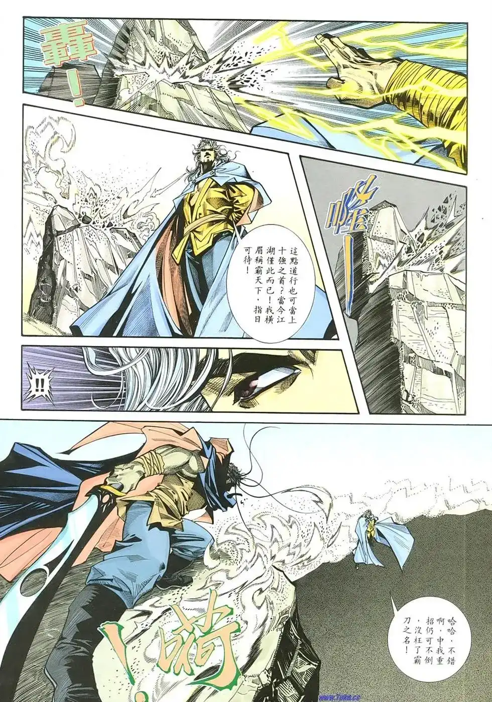 第50页