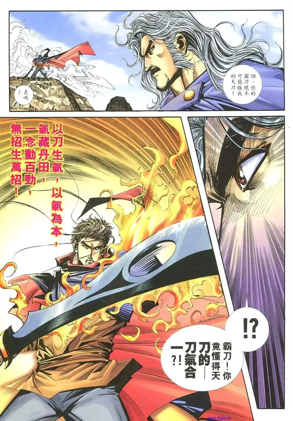 第51页
