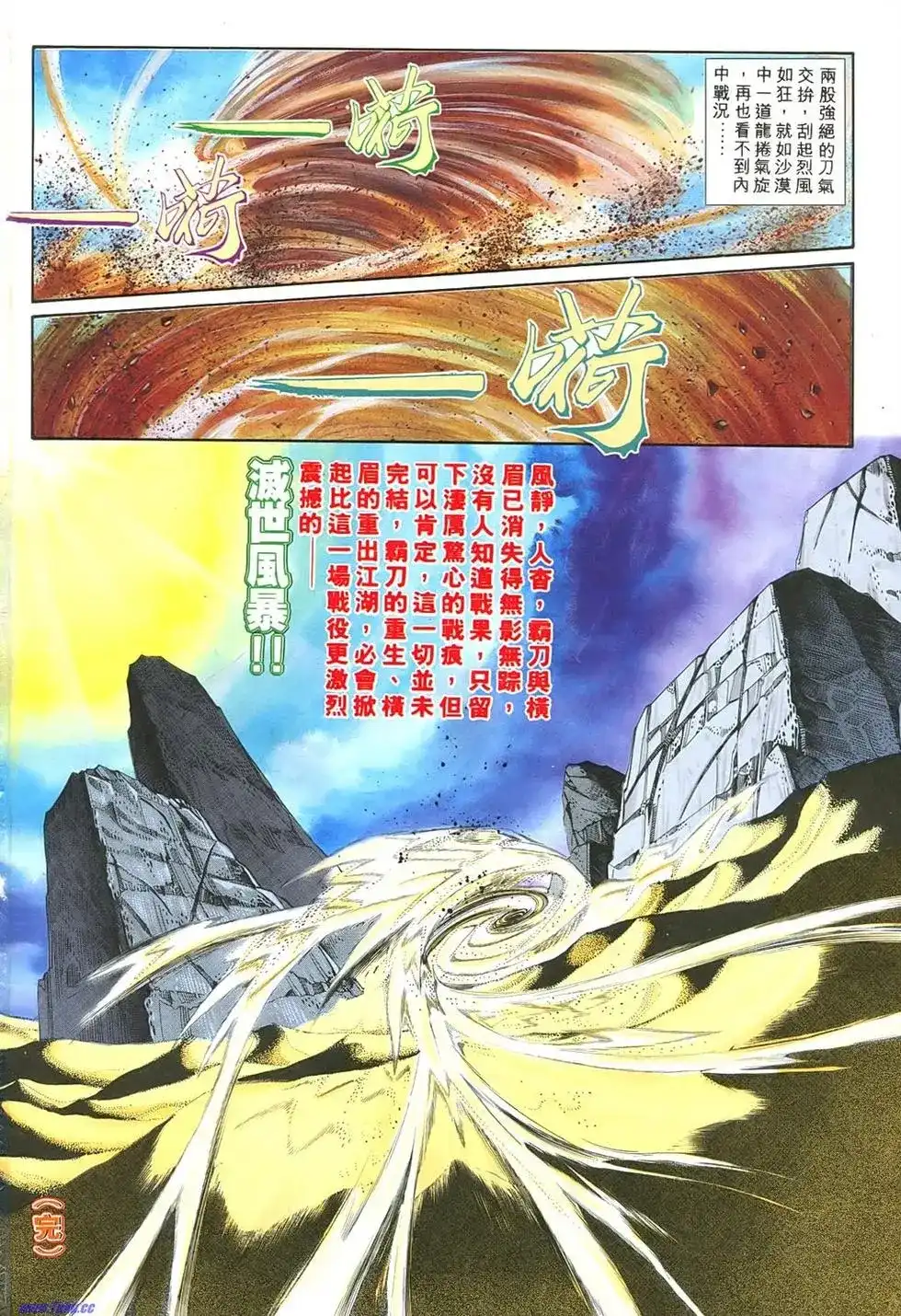 第56页
