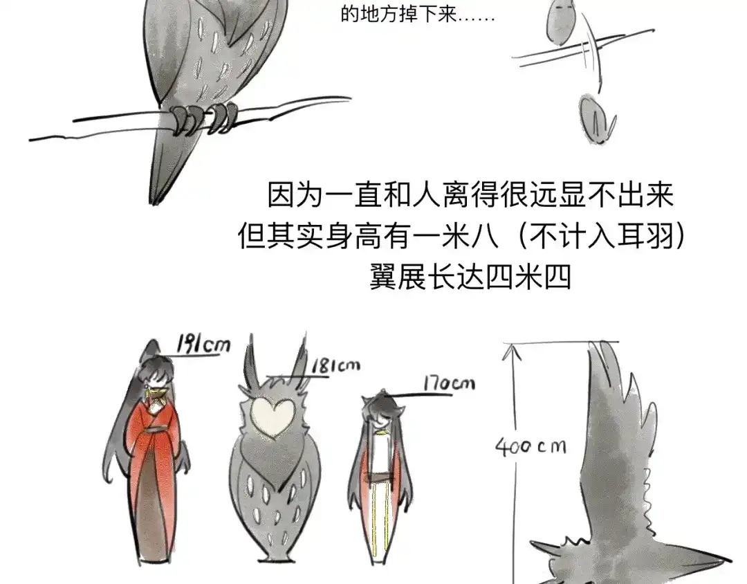 第89页