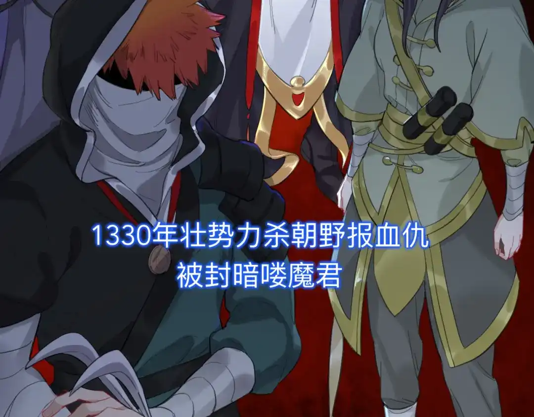 第39页