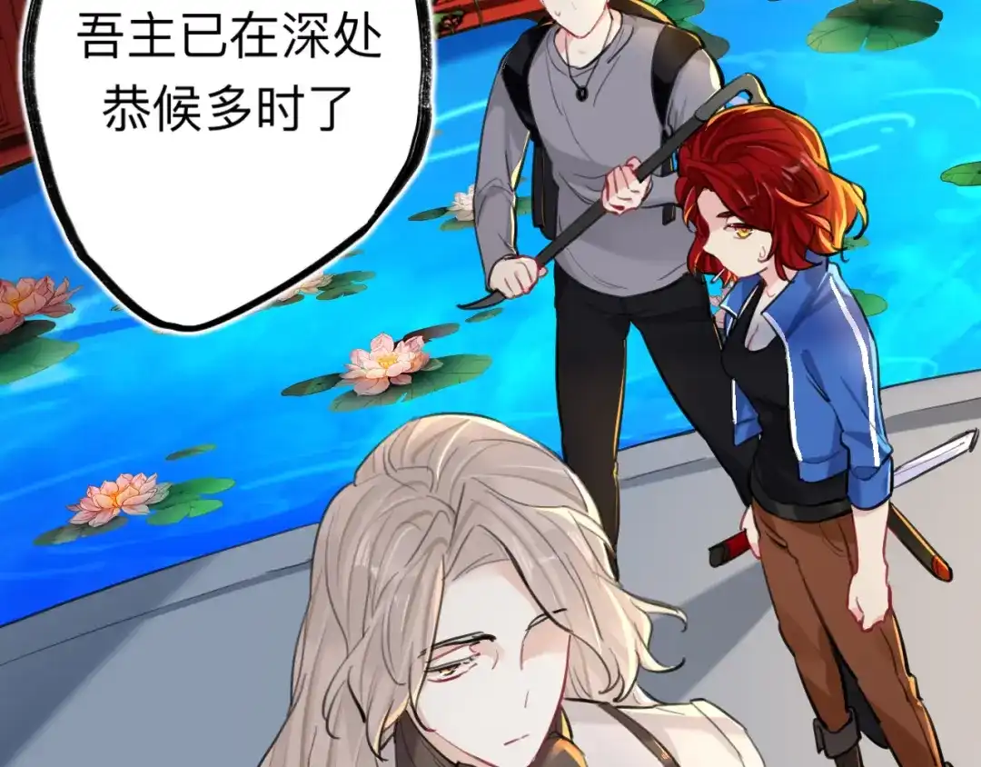 第76页
