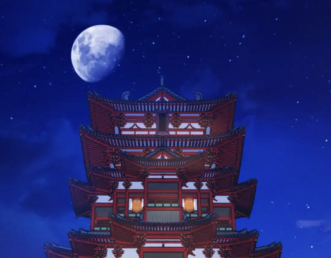 第50页