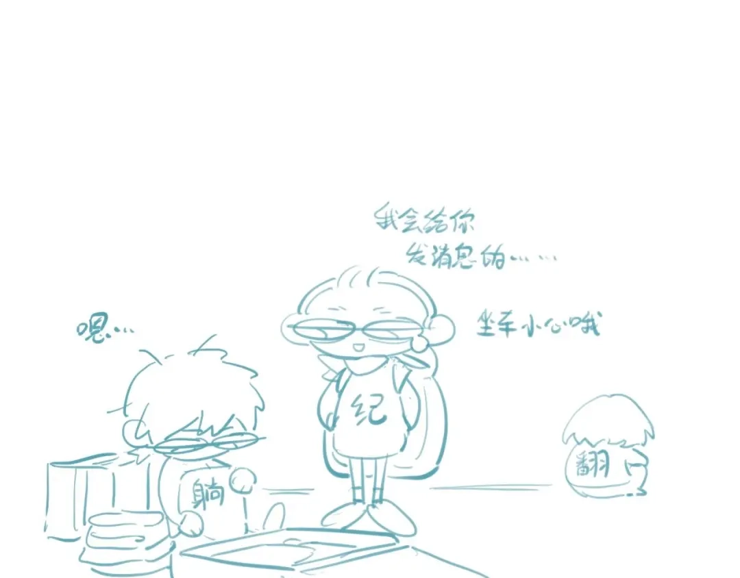 第115页
