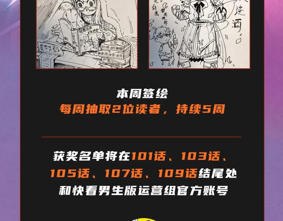 第135页