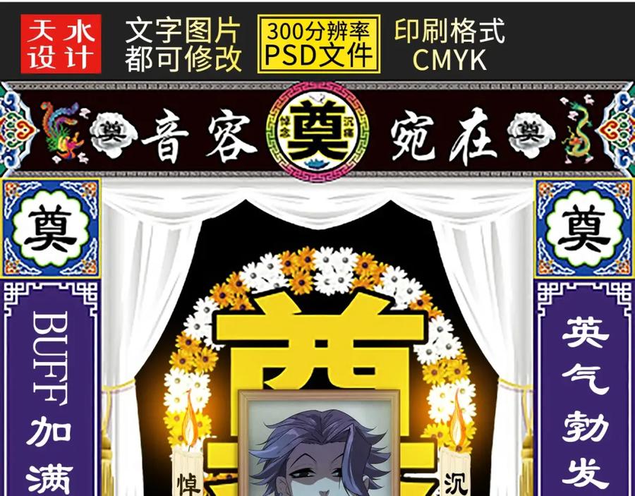 第135页
