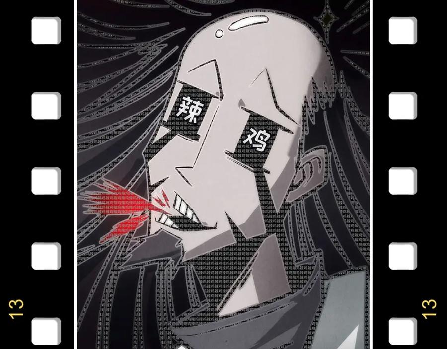 第154页