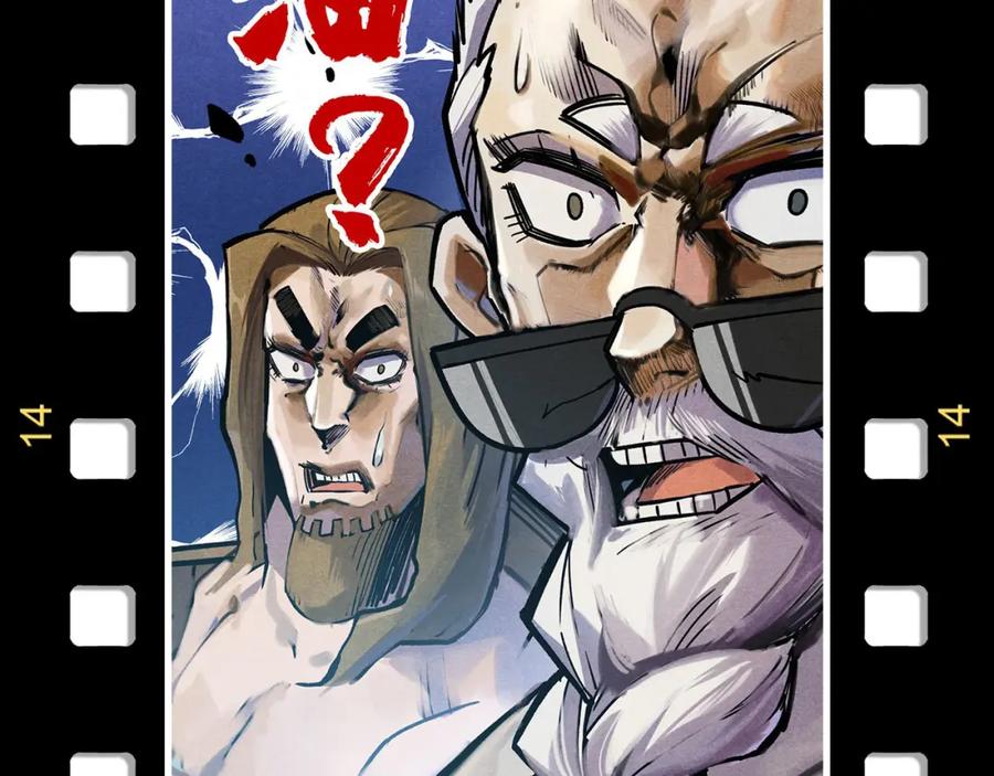 第130页