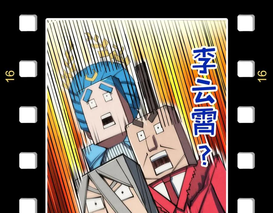 第175页