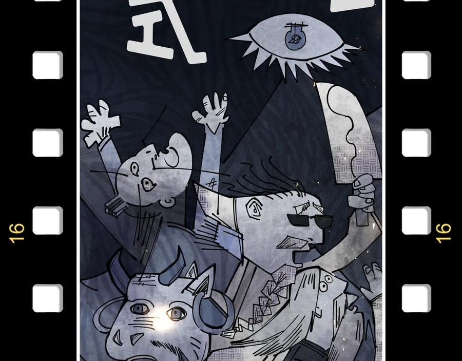 第179页