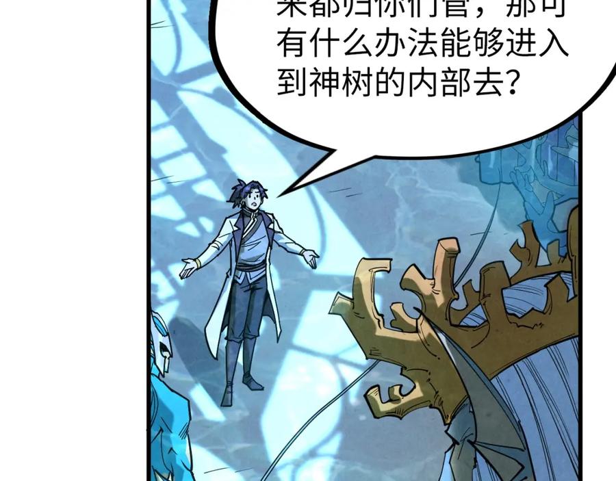 第152页