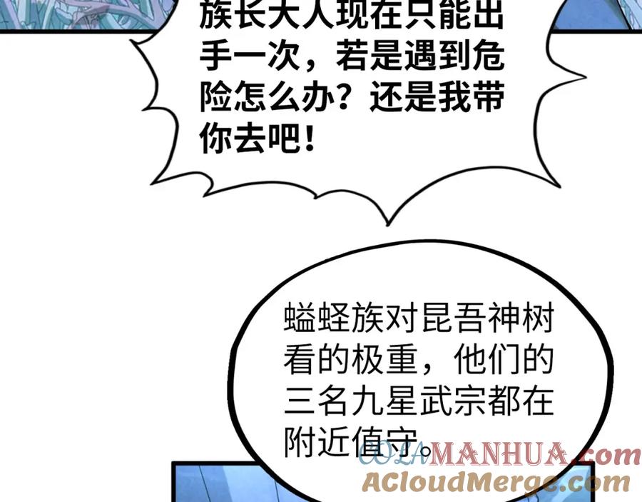 第157页