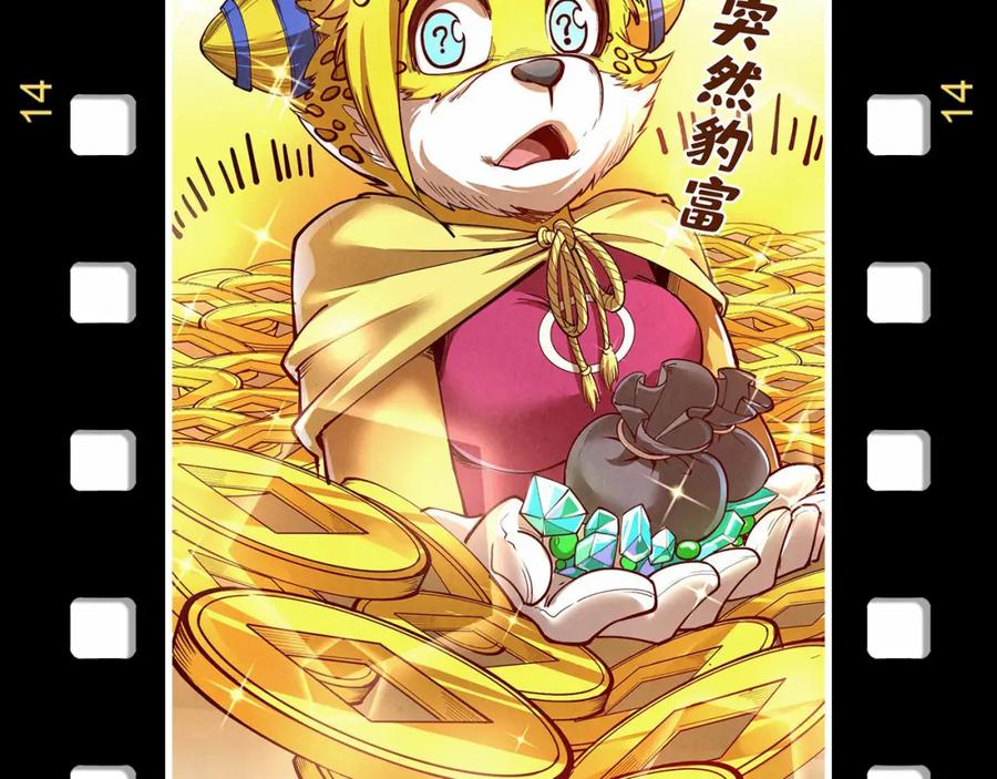第154页